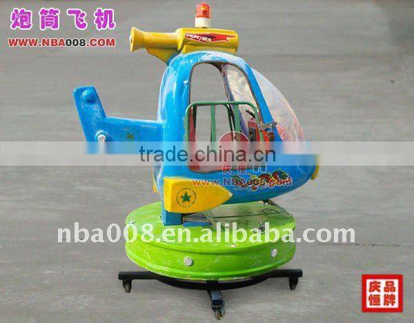 kiddy ride on toy/Revolving fluctuation airplane