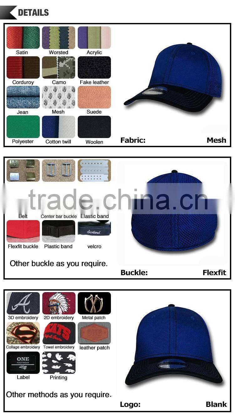 2016 High Quality Sample Free Custom Royal Blue Blank Cotton Joint Trucker Cap