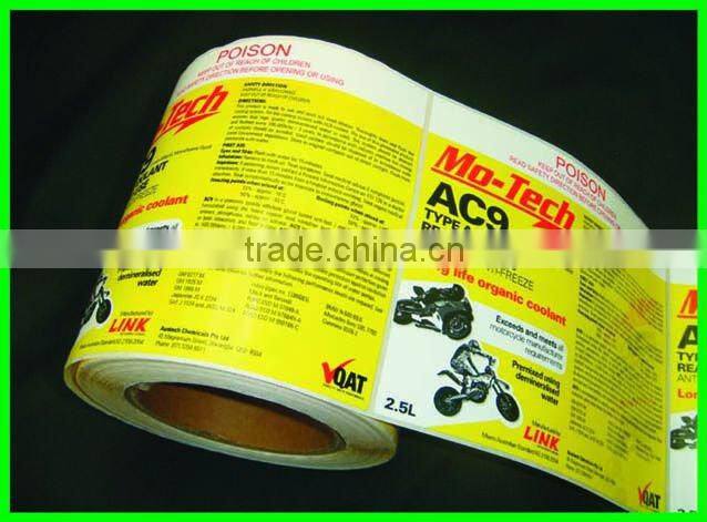 perfume label sticker