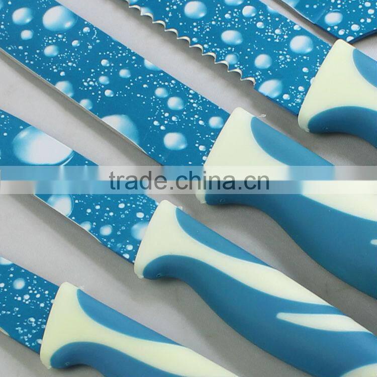 kitchen knife set