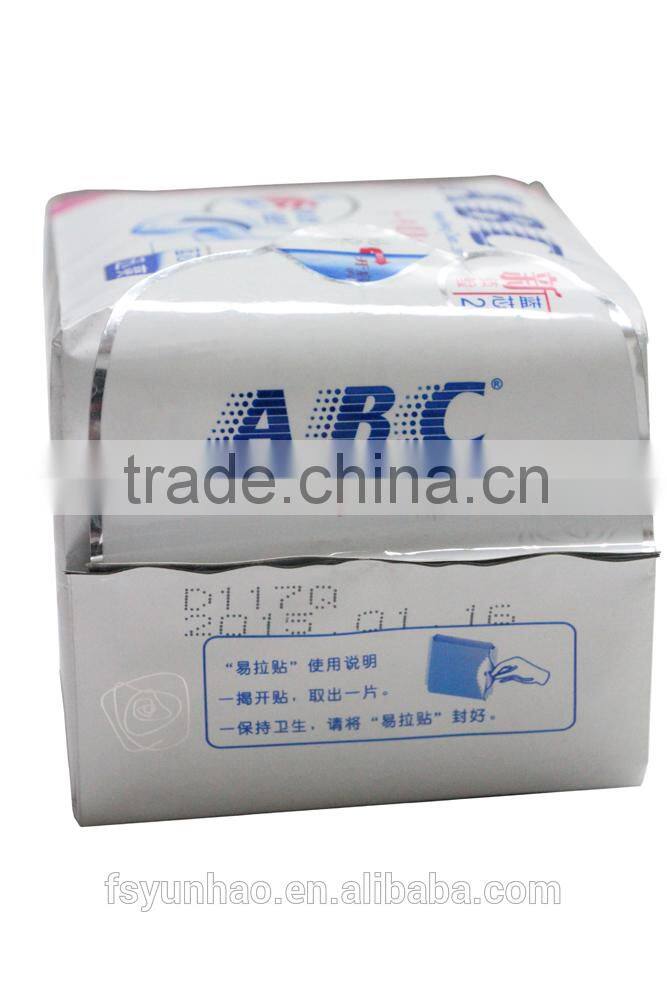 sanitary napkins sticker self-adhesive PET/PP/PVC paper sticker