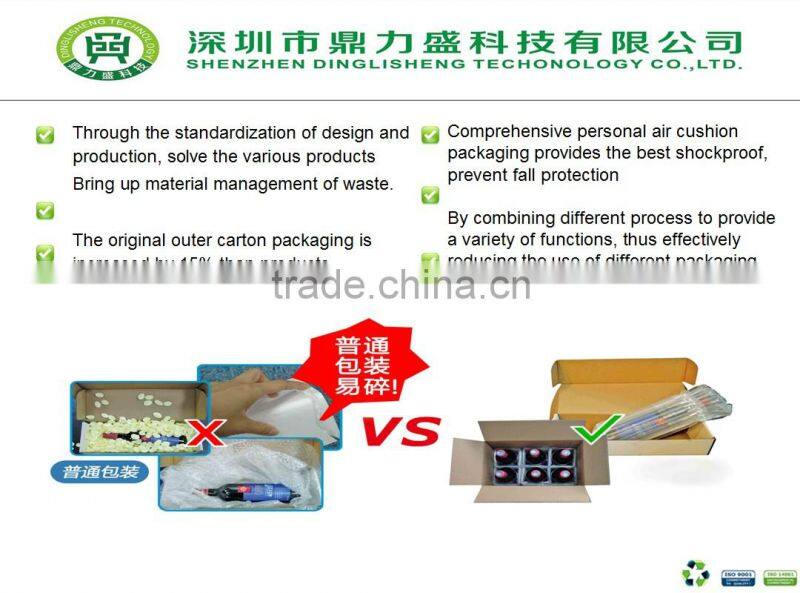 Recyclable air packing container dunnage craft paper dunnage bag
