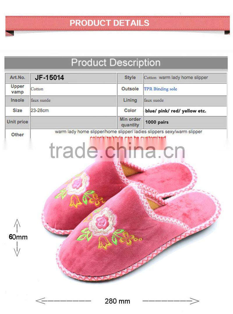 ladies new designs oem warm slipper, winter home slipper, oem indoor slippers