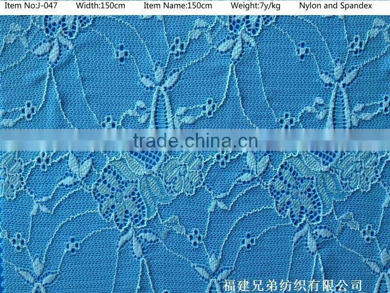 Any color Spandex Lace fabric
