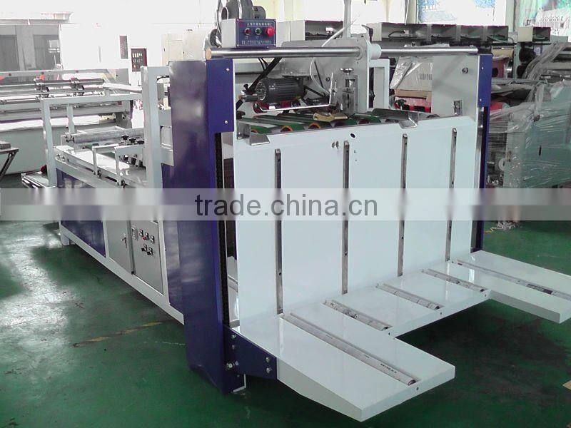 Qisheng Automatic carton gluer
