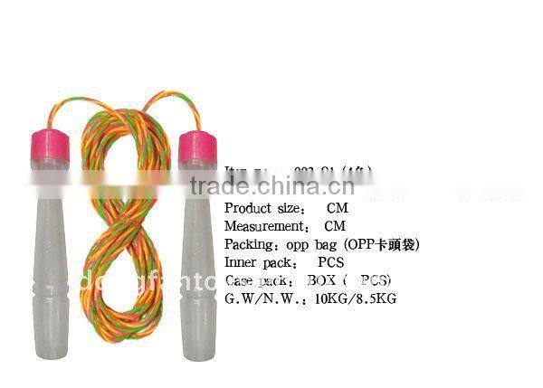 4 color rope skipping toy