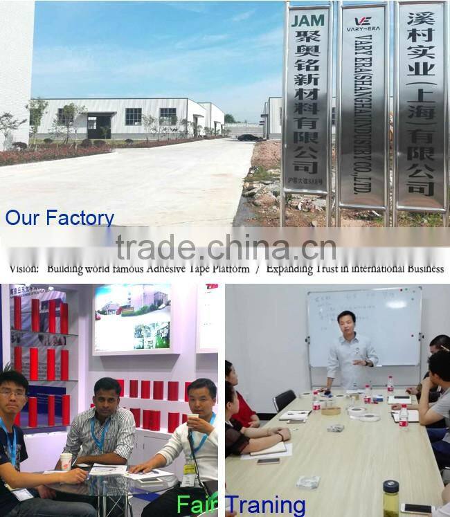 polyimide film heater