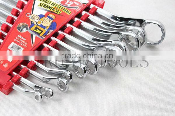 12pcs Fully polished Double Ring Wrench Set WR9005