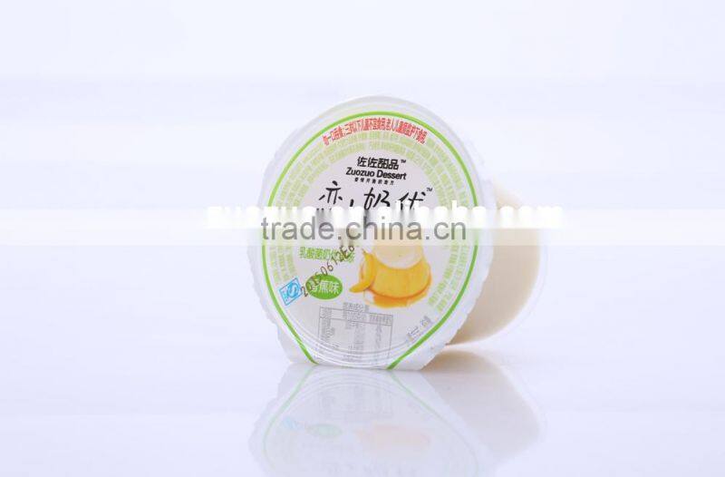 2016 hot sell lactobacillus fruit jelly cup 100g