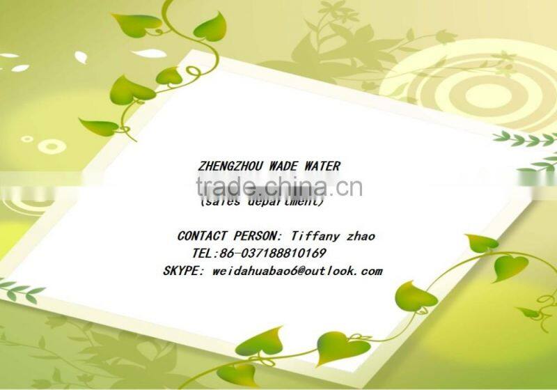 HY FRP tank/FRP vessel/pressure tank