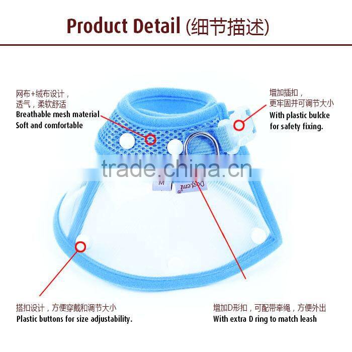 Pet Supplies Dog Elizabethan Wound Healing Cone Protection Smart Pet Collar Medical