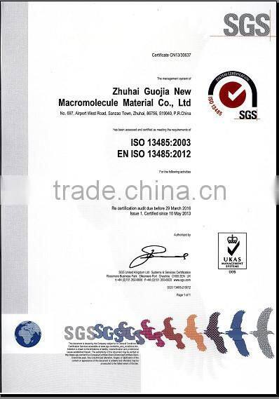 disposable heat pack heat patch heat pad