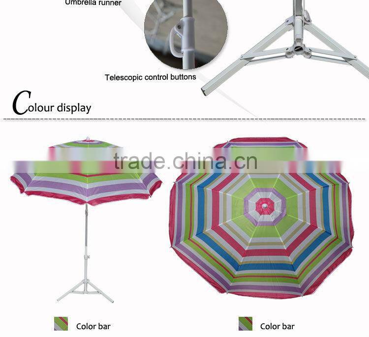 170CM*8K color bar portable beach umbrellas sea