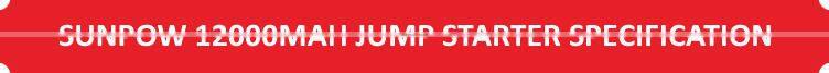 SUNPOW Auto Parts Model K3 12000mah Jump Starter