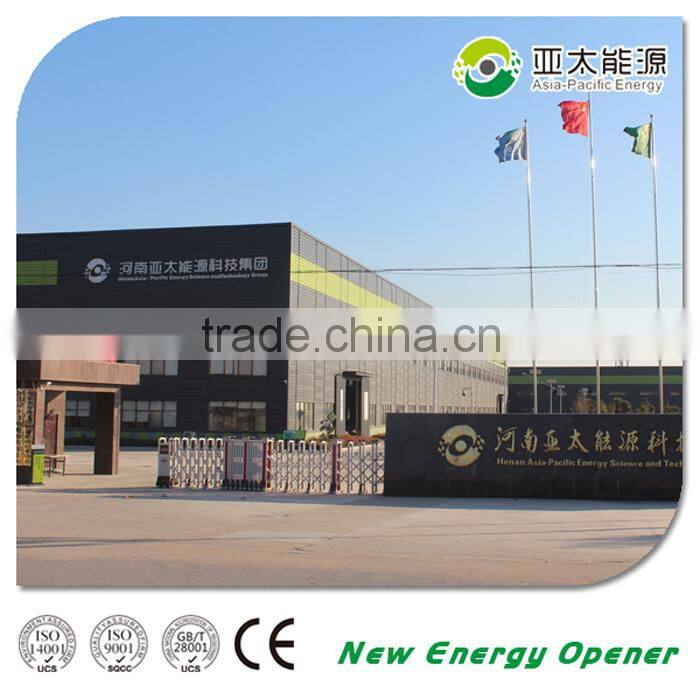 MSW municipal solid waste recycling plant and waste to energy machine