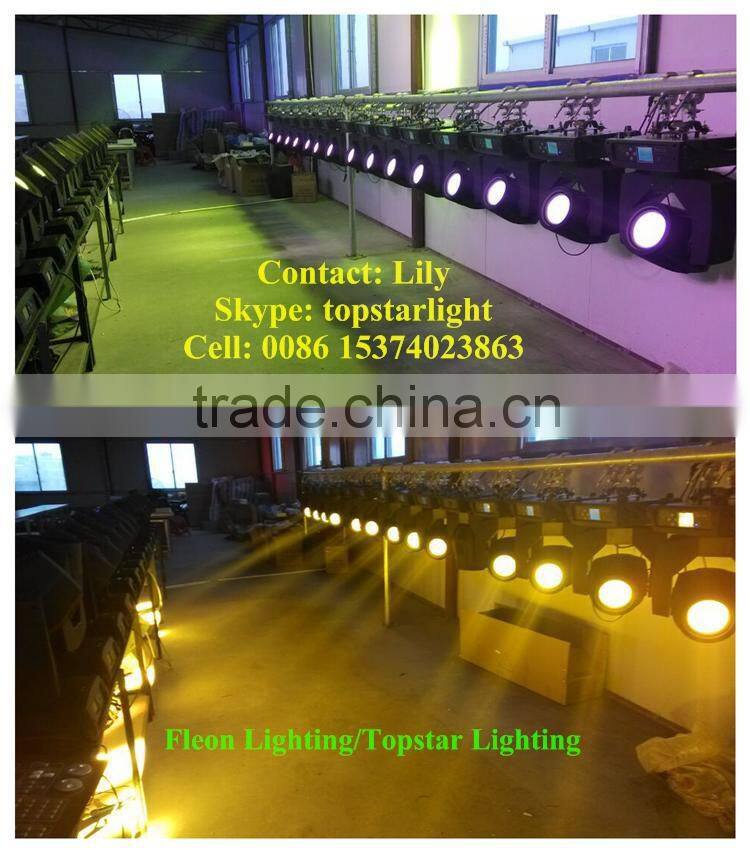 World best selling products 230w LED moving head stage light