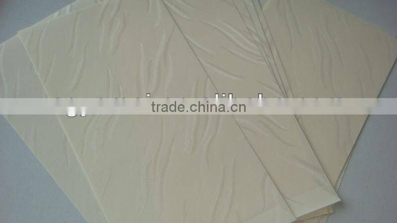 Blackout Roller Shade Fabric