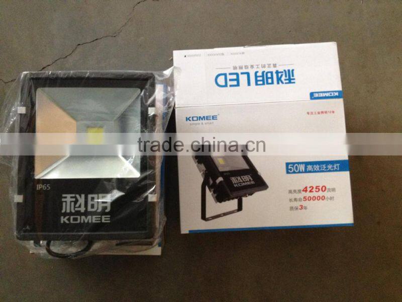 LED Flood Lamp-CREATED BY KOMEE