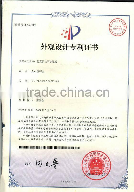 stripping machine for floor tiles made in china