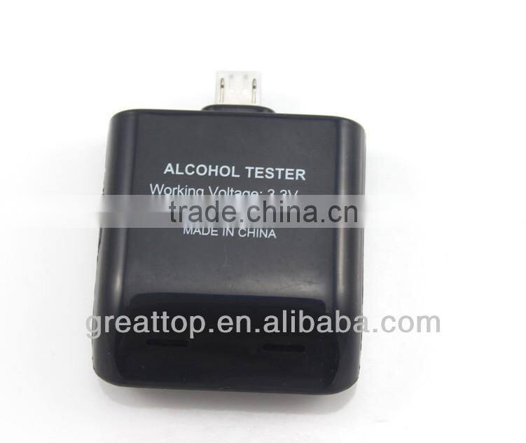 professional breathalyzer