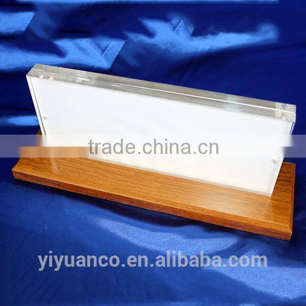 Acrylic Photo Frame AFF-038