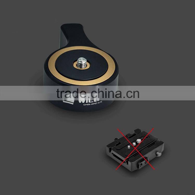 High Precision Wieldy Tripod Mount Plate