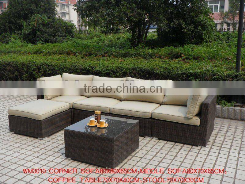 Elegant synthetic rattan patio furniture