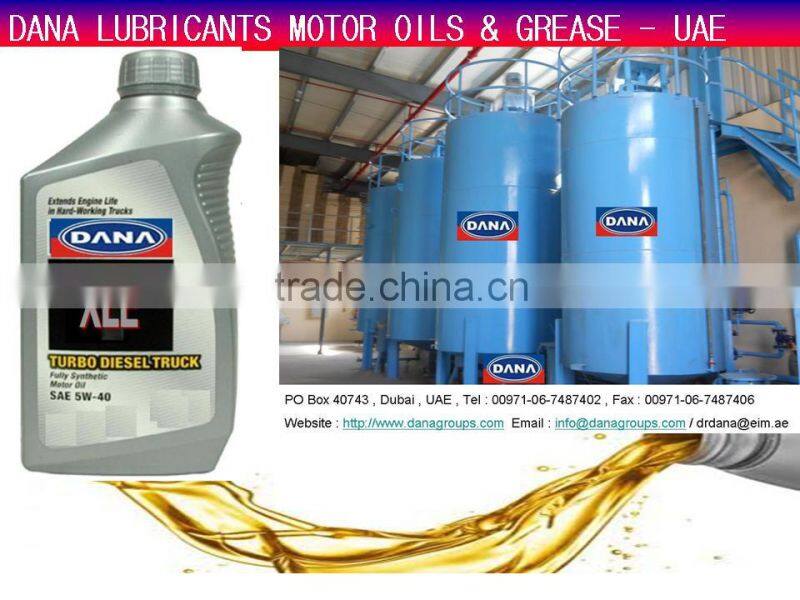 SAE 40 Lubricant oil , Engine oil , Diesel engine oil from UAE - saudi arabia , kuwait , bahrain , iran