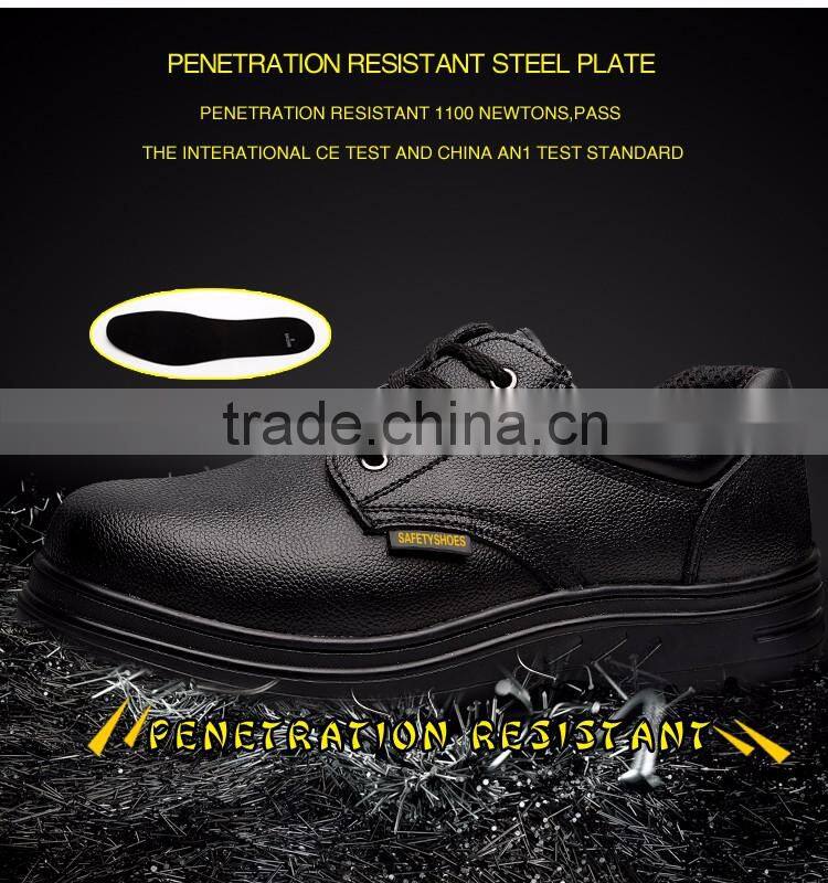 top quality safety shoes for men,best safety shoes for men