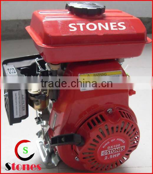 Mini petrol boat engine competitive price kick start