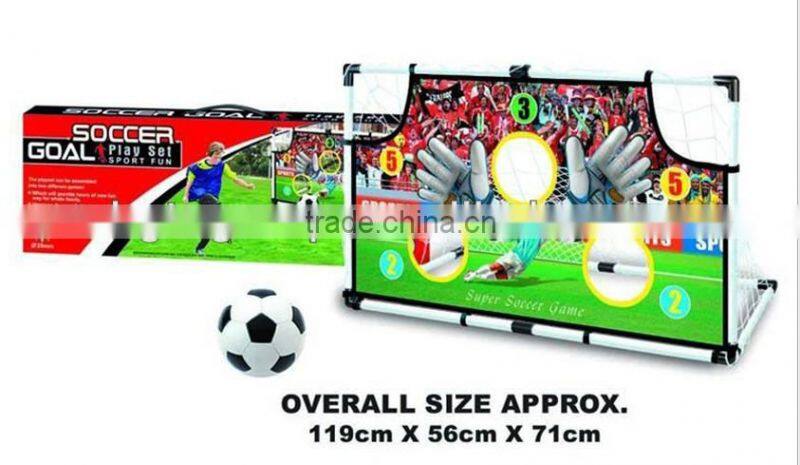 Children's sporting goods - collapsed Football