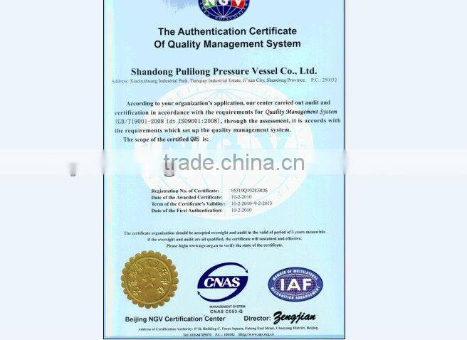 ASME big volume natural gas storage tanks/ pressure vessel