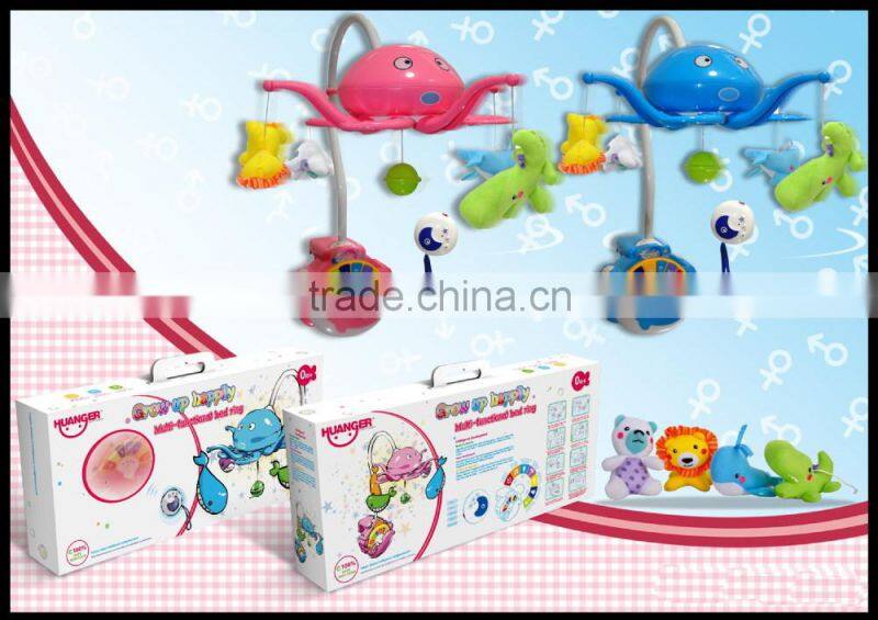 Newest remote control and voice control Baby Bed Bell Toys with music