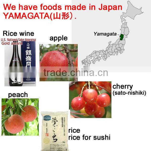 Award-winning delicious sake liquor bottle prices , small lot order available