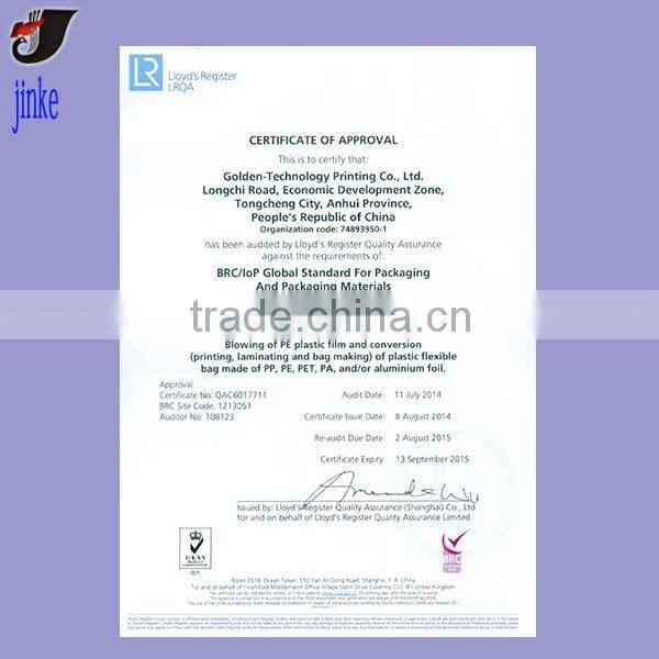 Foil Laminated Standup Drug Packing Bag