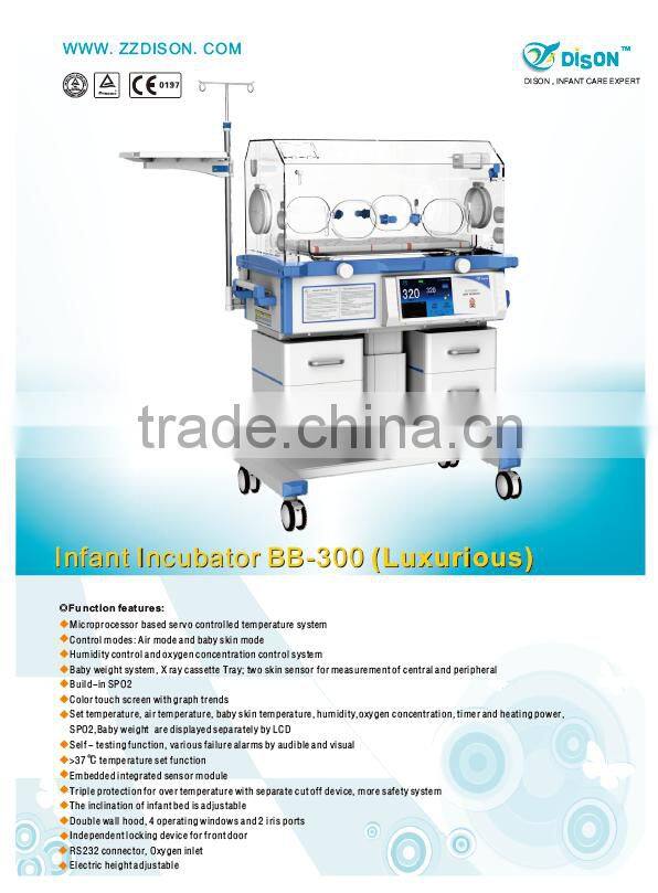Dison Brand Infant Care Incubator BB300luxurious baby incubator care equipment with good price