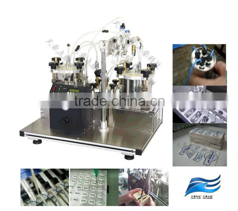 TH-2004D-2004AB epoxy static mixer, two component mixer, high pressure mixer