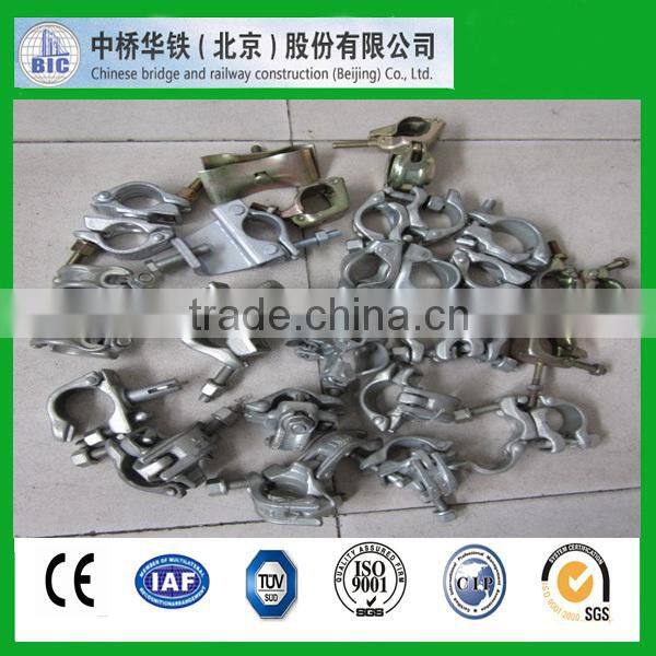 Scaffolding Coupler