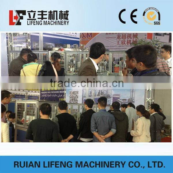 automatic ice cream cone cup making machine price