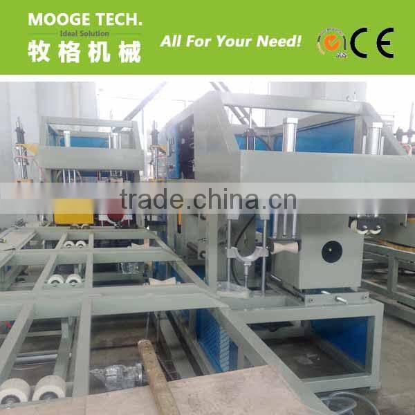 PVC Belling Machine