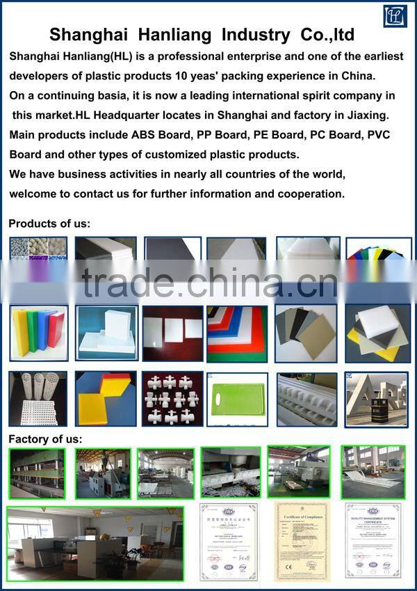 uhmwpe board uhmwpe pe sheet