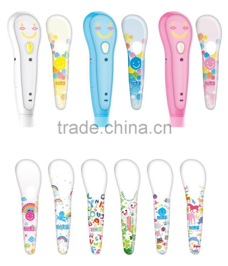 Audio books languages learning Quran reading pen for the blind