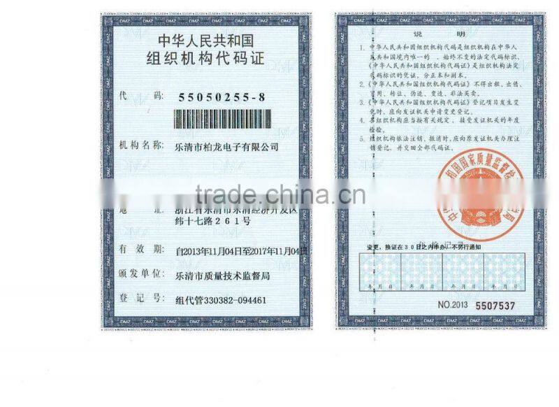 low power one line 7segment lcd display see through