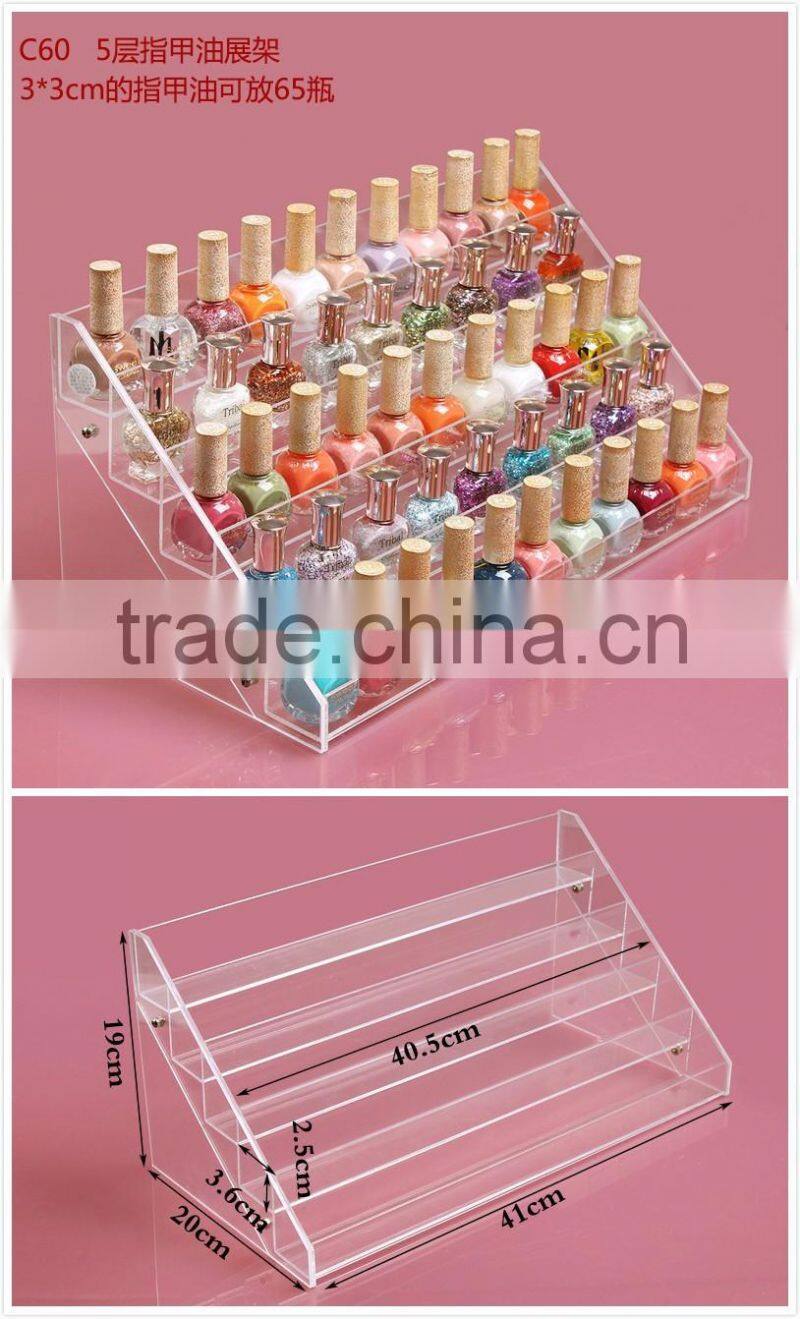 Acrylic Clear Nail Polish Storage Box Plastic Display Box for nail polish