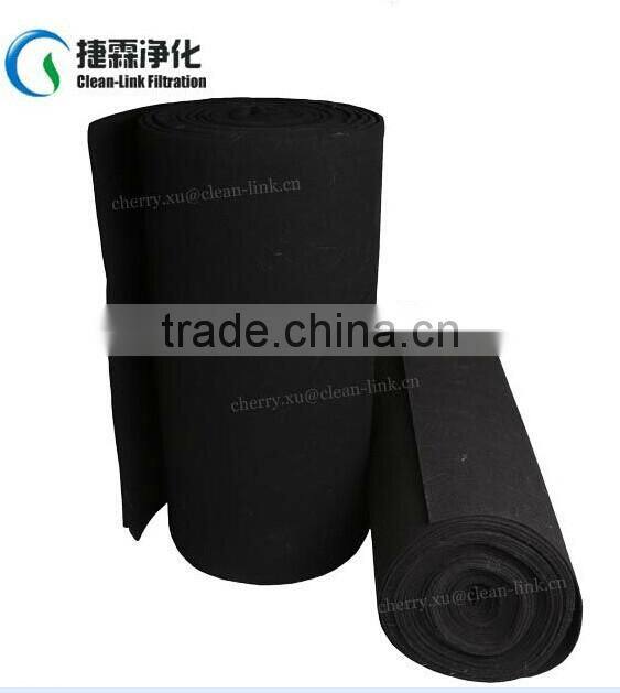 Clean-Link activated carbon filter material in roll