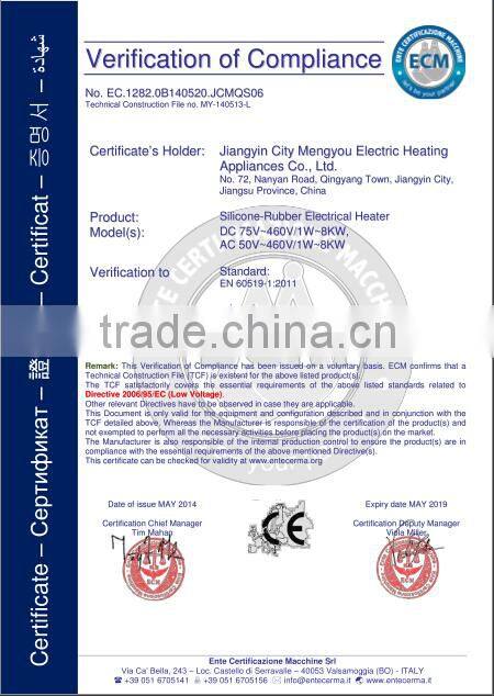 anti slip pvc s mat for bathroom kitchen