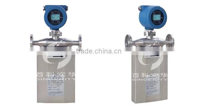 Beijing Sincerity DMF-Series Coriolis Mass Diesel Fuel Flow Meter
