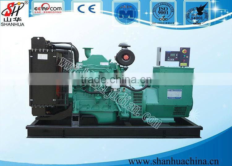 40M water spraying machine