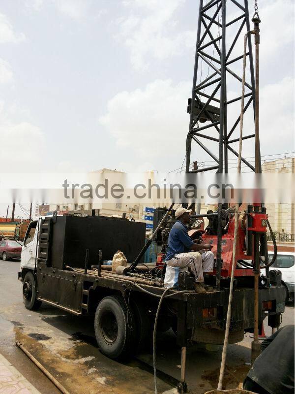 HGY-300 Multifunctional Geothermal Well Drilling Rig Machine