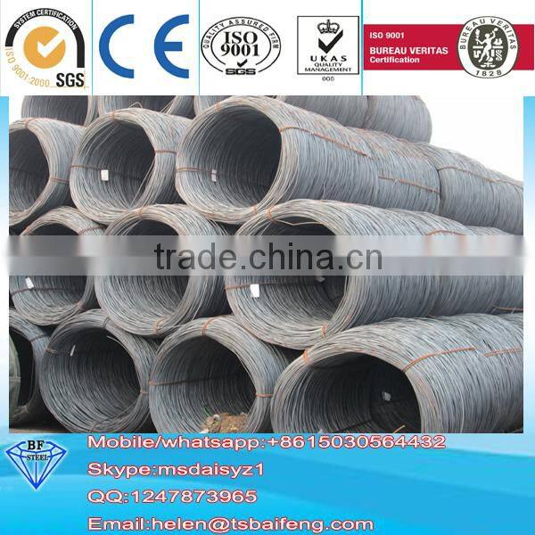 construction material low carbon iron wire rod